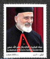 LEBANON Liban 2018 Cardinal Nasrallah Sfeir 1v, M NH, Religion - Lebanon