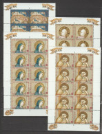 VATICANO 2000 NATALE 4  MINIFOGLI ** MNH - Blocks & Kleinbögen