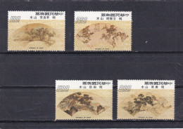 Formosa Nº 1011 Al 1014 - Unused Stamps