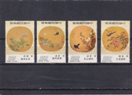 Formosa Nº 961 Al 964 - Unused Stamps
