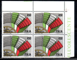 ITALIA REPUBBLICA ITALY 1982 CONFERENZA UNIONE INTERPARLAMENTARE UNION INTER PARLIAMENTARY QUARTINA ANGOLO DI FOGLIO MNH - 1981-90: Nieuw/plakker