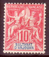 Anjouan 1900 Y.T.14 */MH VF/F - Unused Stamps