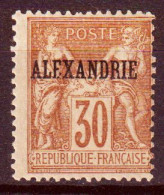 Alessandria 1899 Y.T.12 */MH VF/F - Unused Stamps