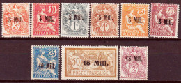 Alessandria 1921 Y.T.36/42,44,46 */MH VF/F - Nuevos