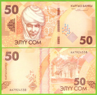 KYRGYZSTAN 50 SOM 2023 P-W35  UNC - Kirghizistan