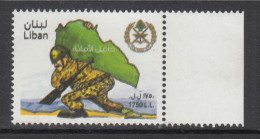 2010 Lebanon Army Military Complete Set Of 1 MNH - Líbano