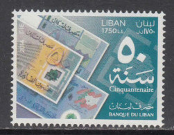 2014 Lebanon Bank Of Lebanon Money Banknotes Complete Set Of 1 MNH - Lebanon