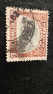 PERU- 1940-50-- 10   C      DAMGALI - Pérou