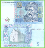 UKRAINE 5 HRIVEN 2015  P-118e  UNC - Ucraina