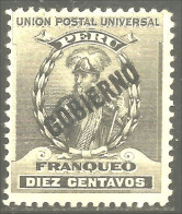 728 Peru 1896 Francisco Pizarro Conqueror Inca Empire Surcharge GOBIERNO  (PER-29) - Pérou