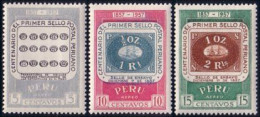 728 Peru Premier Timbre First Stamp MH * Neuf C (PER-5) - Briefmarken Auf Briefmarken