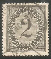 742 Portugal 1884 2r Noir Black (POR-122) - Oblitérés