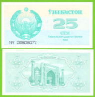 UZBEKISTAN 25 SO`M 1992 P-65 UNC - Oezbekistan