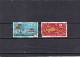 Formosa Nº 514 Al 515 - Unused Stamps