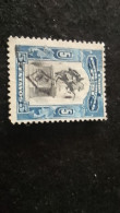 PERU- 1950-60-- 5   C      DAMGALI - Pérou