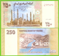 YEMEN 250 RIALS 2009 P-35 UNC - Jemen