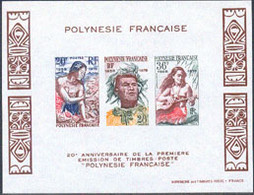 FRENCH POLYNESIA (1978) Girl With Shells Main In Headdress. Girl Playing Guitar. Imperforate M/S. Scott No 306a - Imperforates, Proofs & Errors