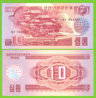 KOREA NORTH 10 WON 1988 P-37 UNC - Korea (Nord-)