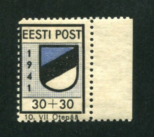 ESTONIA. Estland  1941 Otepää,Odenpäh Mi 2 A II, MNH**  Signed - Estland