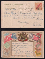 Portugal INDIA 1911 Picture Postcard MAPUCA X GOA - India Portoghese