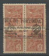 LSJP BRAZIL SEAL PORTUGAL DAY - DIA DE PORTUGAL 1957 - Used Stamps