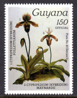 GUYANA - 1988 REICHENBACHIA ORCHIDS PLATE 43 SERIES 2 INSCRIBED OFFICIAL FINE MNH ** SG O56 - Guyana (1966-...)
