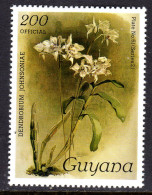 GUYANA - 1988 REICHENBACHIA ORCHIDS PLATE 61 SERIES 2 INSCRIBED OFFICIAL FINE MNH ** SG O58 - Guyana (1966-...)