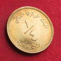 Oman 1/4 Rial 1980 UNC ºº - Oman