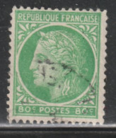 5FRANCE 714  // YVERT 675 // 1945-47 - Used Stamps