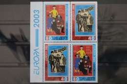 Georgien 420 D-421 D Postfrisch Als H-Blatt #WK805 - Other & Unclassified
