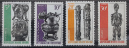 Elfenbeinküste 294-297 Postfrisch #WZ609 - Ivoorkust (1960-...)