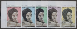 Tschad 1662-1666 Postfrisch #WZ636 - Tchad (1960-...)