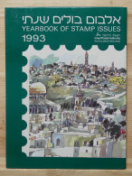 Israel Jahrbuch 1993 Postfrisch #HK975 - Autres & Non Classés
