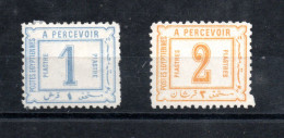 Agypten 1888 Portomarken 12/13 Ungebraucht (ohne Gummi). Quality See Picture - 1866-1914 Khedivate Of Egypt