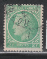 5FRANCE 717  // YVERT 680 // 1945-47 - Used Stamps