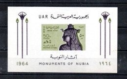 Agypten/Egypt 1964 Block 8 UNO/Nubischer Denkmaler Postfrisch - Blocs-feuillets