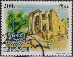 1984 Libanon ° Mi:LB 1328, Sn:LB 489, Yt:LB 299, Sg:LB 1300, Bziza, Antique Ruins - Líbano