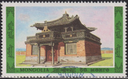 1986 Mongolei ° Mi:MN 1823, Sn:MN 1551, Yt:MN 1447, Sg:MN 1777, Traditional Building - Mongolia