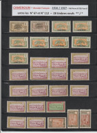 CAMEROUN - Ex. Colonie Française -  Entre Les N° 67 Et N° 112  De 1916/1927 - 28 Timbres Neuf ** & *  -  2 Scan - Unused Stamps