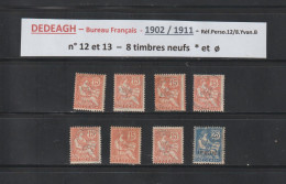 DÉDÉAGH - Bureau  Français -  N° 12 & N° 13  De 1902/1911 - 1 Timbre Neuf & 7 Timbres Oblitérés  -  2 Scan - Oblitérés