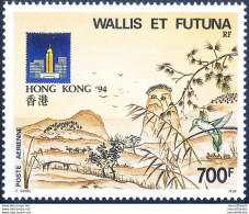 "Hong Kong '94". - Altri & Non Classificati