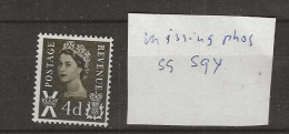 1968 MNH Scotland SG S-9y Phosphor Omitted . - Variedades, Errores & Curiosidades