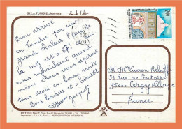 A363 / 199 Henri POURRAT 1987 ( Au Dos CANNES ) Timbre - Used Stamps
