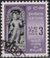 1958 Sri Lanka (Ceylon) ° Mi:LK 295, Sn:LK 347, Yt:LK 316, Sg:LK 449, Ancient Guard-stone At Anuradhapura - Redrawn - Sri Lanka (Ceilán) (1948-...)