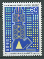 Japan 1986 Elektronenmikroskopie 1696 Postfrisch - Ongebruikt