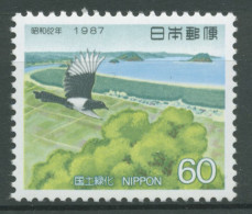 Japan 1987 Aufforstungskampagne Vögel Elster 1737 Postfrisch - Nuovi