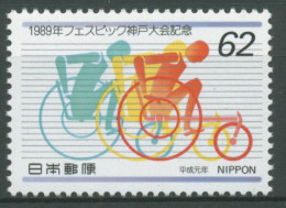 Japan 1989 Behinderten-Sportspiele Rollstuhlfahrer 1878 Postfrisch - Ungebraucht