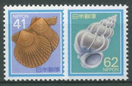 Japan 1989 Kulturerbe: Muscheln 1831/32 A Postfrisch - Ungebraucht