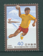 Japan 1985 Sportfest Handball 1666 Postfrisch - Nuevos