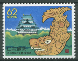 Japan 1989 Präfektur Aichi Schloss Nagoya Drachendelphin 1867 Postfrisch - Nuevos